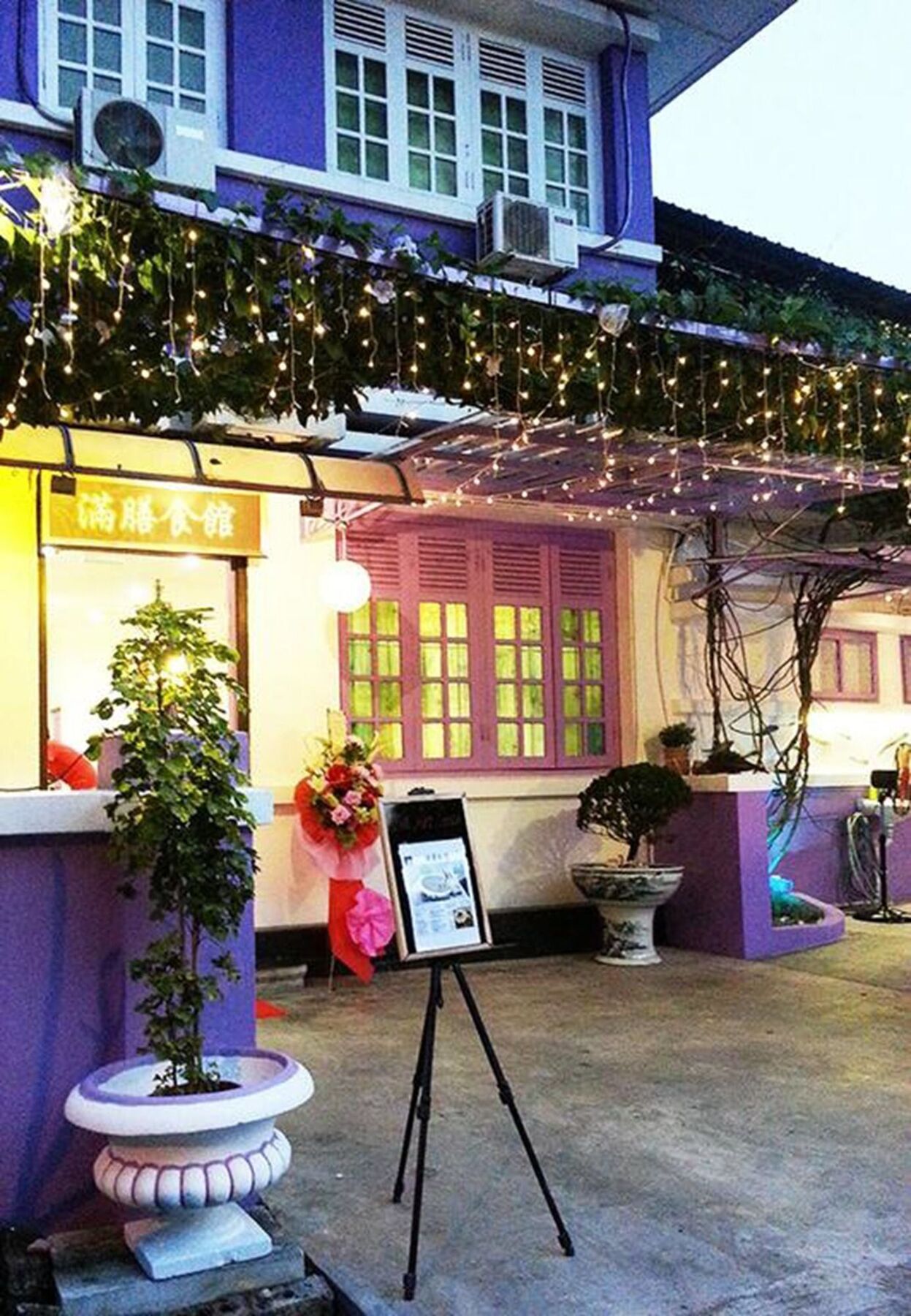 Penang Old House Homestay George Town Exterior foto
